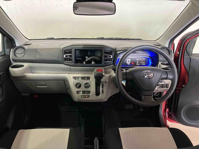 ミライースX SAIII(車内 消臭・抗菌 処理済) 衝突被害軽減システム キーレスエントリー(新潟県)の中古車