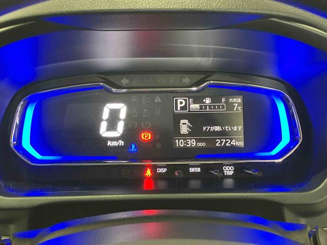 ミライースX SAIII(車内 消臭・抗菌 処理済) 衝突被害軽減システム キーレスエントリー(新潟県)の中古車