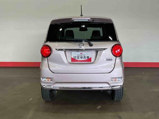 キャストスタイルX リミテッド SAIII(車内 消臭・抗菌 処理済) 衝突被害軽減システム 4WD ナビ バックカメラ キーフリーシステム(新潟県)の中古車