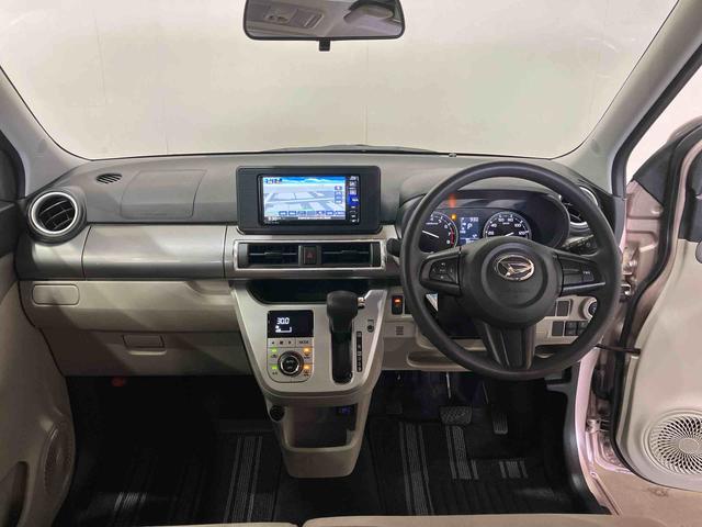 キャストスタイルX リミテッド SAIII(車内 消臭・抗菌 処理済) 衝突被害軽減システム 4WD ナビ バックカメラ キーフリーシステム(新潟県)の中古車