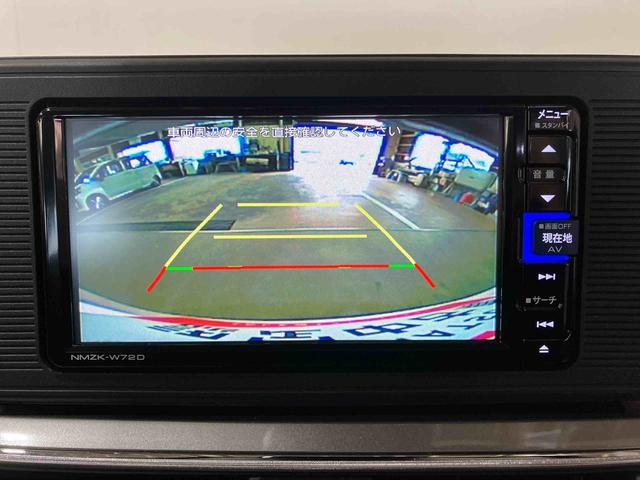 キャストスタイルX リミテッド SAIII(車内 消臭・抗菌 処理済) 衝突被害軽減システム 4WD ナビ バックカメラ キーフリーシステム(新潟県)の中古車