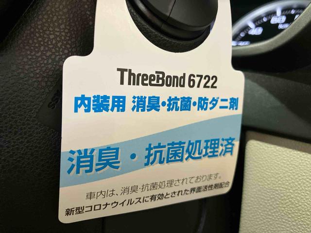 キャストスタイルX リミテッド SAIII(車内 消臭・抗菌 処理済) 衝突被害軽減システム 4WD ナビ バックカメラ キーフリーシステム(新潟県)の中古車