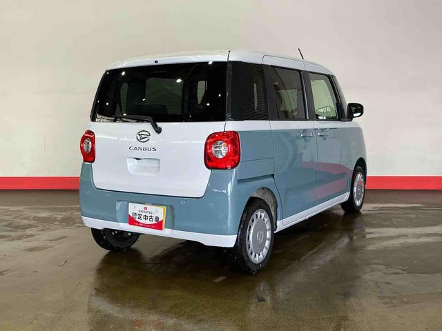 ムーヴキャンバスストライプスＸ（車内　消臭・抗菌　処理済）　衝突被害軽減システム　両側パワースライドドア　バックカメラ　キーフリーシステム（新潟県）の中古車