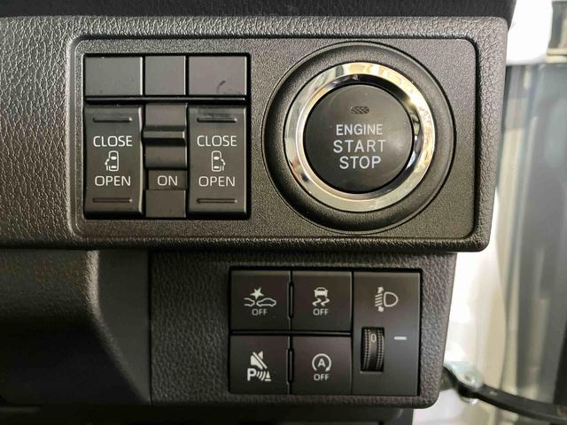 ムーヴキャンバスストライプスＸ（車内　消臭・抗菌　処理済）　衝突被害軽減システム　両側パワースライドドア　バックカメラ　キーフリーシステム（新潟県）の中古車