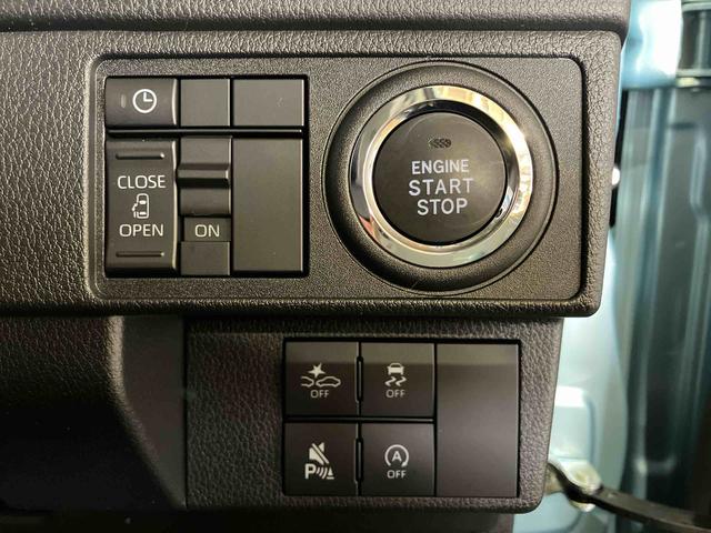 ムーヴＧ（車内　消臭・抗菌　処理済）　衝突被害軽減システム　片側パワースライドドア　バックカメラ　アルミホイール　キーフリーシステム（新潟県）の中古車