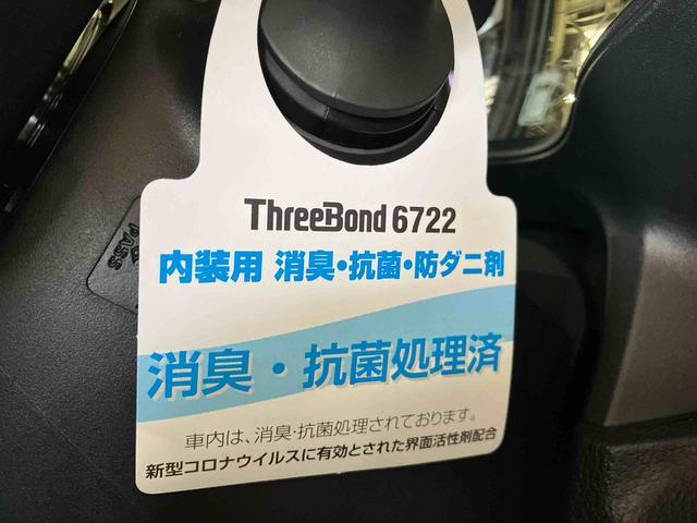 ムーヴＧ（車内　消臭・抗菌　処理済）　衝突被害軽減システム　片側パワースライドドア　バックカメラ　アルミホイール　キーフリーシステム（新潟県）の中古車