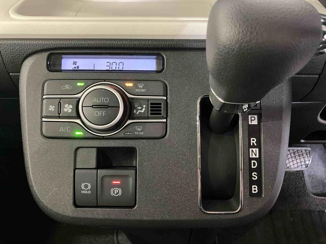 ムーヴキャンバスストライプスＧ（車内　消臭・抗菌　処理済）　衝突被害軽減システム　４ＷＤ　両側パワースライドドア　バックカメラ　キーフリーシステム（新潟県）の中古車