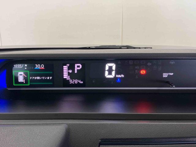 タントカスタムX(車内 消臭・抗菌 処理済) 衝突被害軽減システム 4WD 両側パワースライドドア バックカメラ アルミホイール キーフリーシステム(新潟県)の中古車