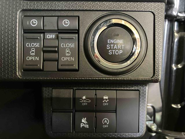 タントカスタムX(車内 消臭・抗菌 処理済) 衝突被害軽減システム 4WD 両側パワースライドドア バックカメラ アルミホイール キーフリーシステム(新潟県)の中古車