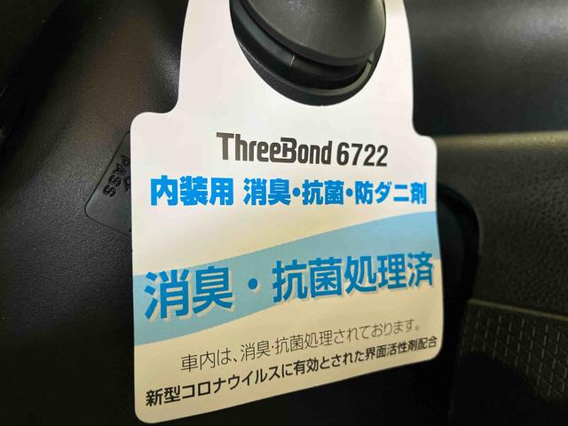 タントカスタムX(車内 消臭・抗菌 処理済) 衝突被害軽減システム 4WD 両側パワースライドドア バックカメラ アルミホイール キーフリーシステム(新潟県)の中古車