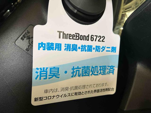 ムーヴＧ（車内　消臭・抗菌　処理済）　衝突被害軽減システム　４ＷＤ　片側パワースライドドア　バックカメラ　アルミホイール　キーフリーシステム（新潟県）の中古車