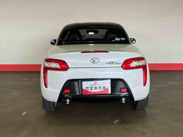 コペンローブ(車内 消臭・抗菌 処理済) 5速マニュアル アルミホイール キーフリーシステム(新潟県)の中古車