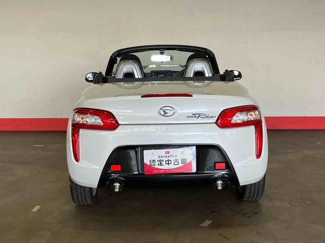 コペンローブ(車内 消臭・抗菌 処理済) 5速マニュアル アルミホイール キーフリーシステム(新潟県)の中古車