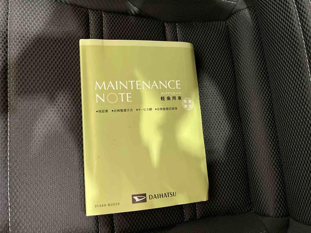 コペンローブ(車内 消臭・抗菌 処理済) 5速マニュアル アルミホイール キーフリーシステム(新潟県)の中古車