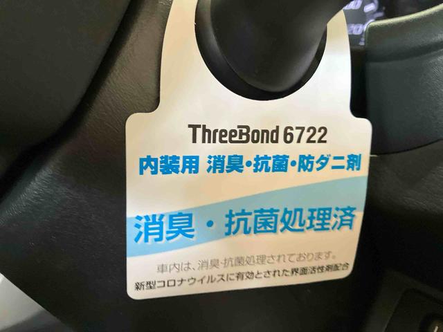 コペンローブ(車内 消臭・抗菌 処理済) 5速マニュアル アルミホイール キーフリーシステム(新潟県)の中古車