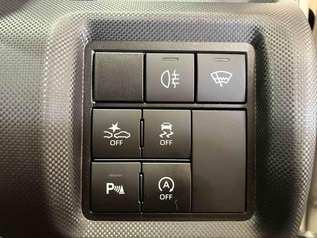 ロッキーＧ（車内　消臭・抗菌　処理済）　衝突被害軽減システム　４ＷＤ　アダプティブクルーズコントロール　ディスプレイオーディオ　バックカメラ　アルミホイール　キーフリーシステム（新潟県）の中古車