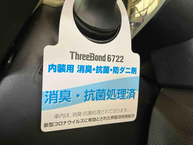 ロッキーＧ（車内　消臭・抗菌　処理済）　衝突被害軽減システム　４ＷＤ　アダプティブクルーズコントロール　ディスプレイオーディオ　バックカメラ　アルミホイール　キーフリーシステム（新潟県）の中古車