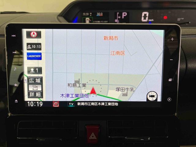 タントカスタムＸ（車内　消臭・抗菌　処理済）　衝突被害軽減システム　４ＷＤ　両側パワースライドドア　ナビ　バックカメラ　アルミホイール　キーフリーシステム（新潟県）の中古車