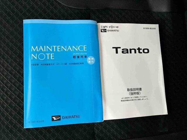 タントカスタムＸ（車内　消臭・抗菌　処理済）　衝突被害軽減システム　４ＷＤ　両側パワースライドドア　ナビ　バックカメラ　アルミホイール　キーフリーシステム（新潟県）の中古車