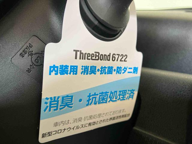 タントカスタムＸ（車内　消臭・抗菌　処理済）　衝突被害軽減システム　４ＷＤ　両側パワースライドドア　ナビ　バックカメラ　アルミホイール　キーフリーシステム（新潟県）の中古車