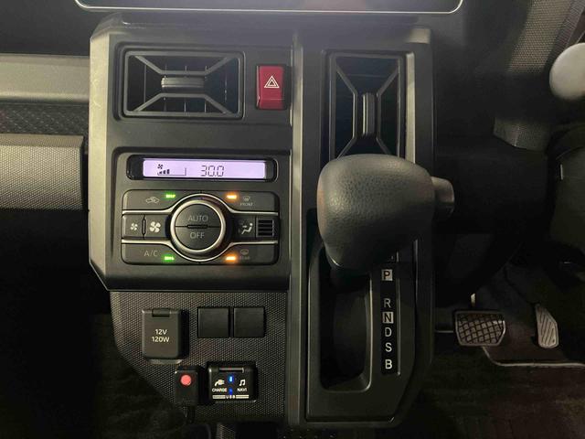 タフトＸ（車内　消臭・抗菌　処理済）　衝突被害軽減システム　ナビ　バックカメラ　キーフリーシステム（新潟県）の中古車