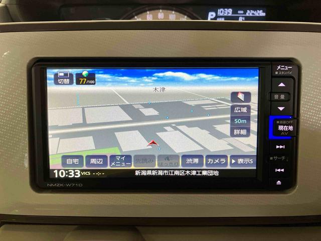 ムーヴキャンバスGメイクアップVS SAIII(車内 消臭・抗菌 処理済) 衝突被害軽減システム 両側パワースライドドア ナビ パノラマモニター キーフリーシステム(新潟県)の中古車