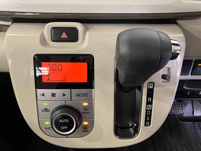 ムーヴキャンバスGメイクアップVS SAIII(車内 消臭・抗菌 処理済) 衝突被害軽減システム 両側パワースライドドア ナビ パノラマモニター キーフリーシステム(新潟県)の中古車