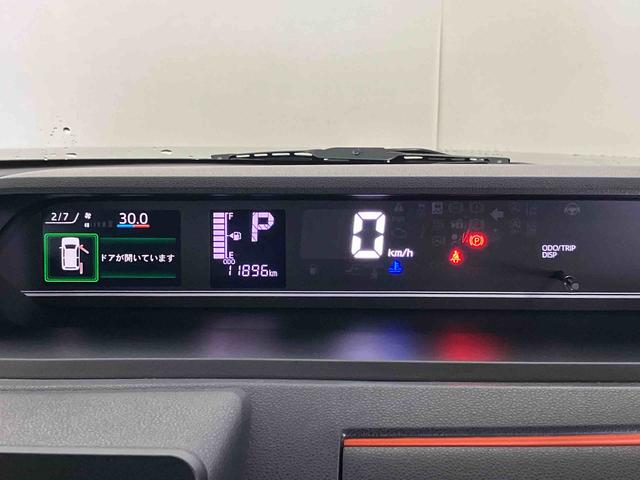 タントファンクロス（車内　消臭・抗菌　処理済）　衝突被害軽減システム　両側パワースライドドア　バックカメラ　アルミホイール　キーフリーシステム（新潟県）の中古車