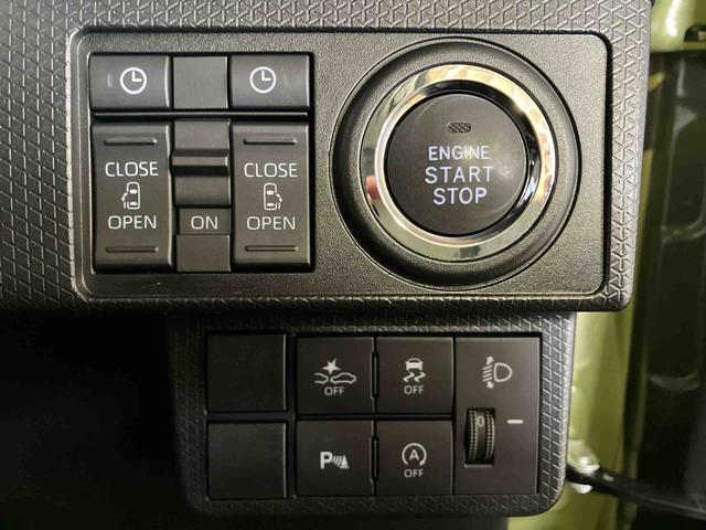 タントファンクロス（車内　消臭・抗菌　処理済）　衝突被害軽減システム　両側パワースライドドア　バックカメラ　アルミホイール　キーフリーシステム（新潟県）の中古車