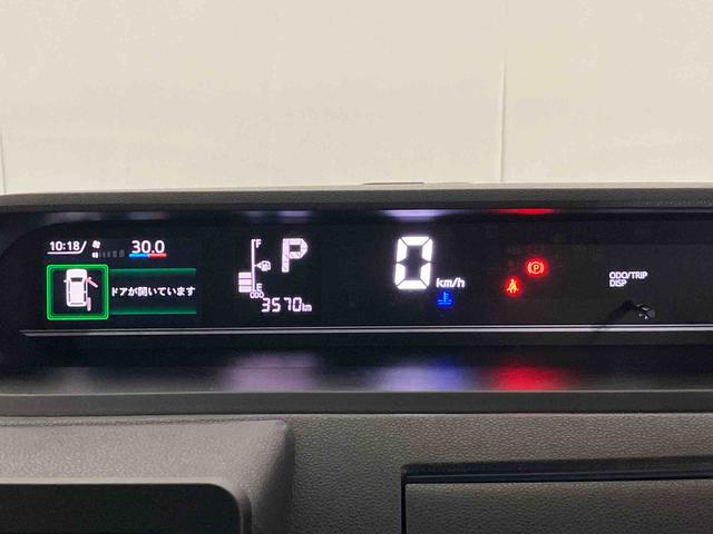 タントＸ（車内　消臭・抗菌　処理済）　衝突被害軽減システム　４ＷＤ　片側パワースライドドア　バックカメラ　キーフリーシステム（新潟県）の中古車