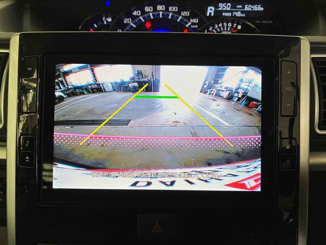 タントカスタムＸ　トップエディションＳＡIII（車内　消臭・抗菌　処理済）　衝突被害軽減システム　片側パワースライドドア　ナビ　バックカメラ　アルミホイール　キーフリーシステム（新潟県）の中古車