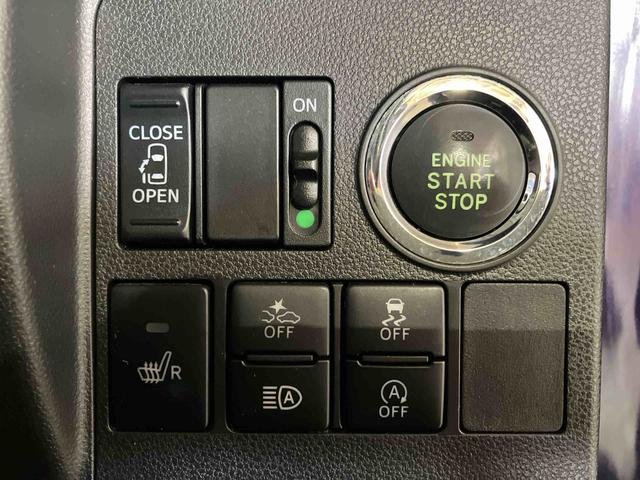 タントカスタムＸ　トップエディションＳＡIII（車内　消臭・抗菌　処理済）　衝突被害軽減システム　片側パワースライドドア　ナビ　バックカメラ　アルミホイール　キーフリーシステム（新潟県）の中古車