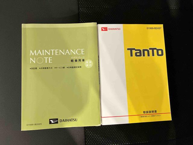 タントカスタムＸ　トップエディションＳＡIII（車内　消臭・抗菌　処理済）　衝突被害軽減システム　片側パワースライドドア　ナビ　バックカメラ　アルミホイール　キーフリーシステム（新潟県）の中古車