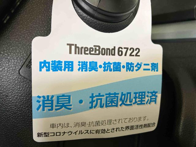 タントカスタムＸ　トップエディションＳＡIII（車内　消臭・抗菌　処理済）　衝突被害軽減システム　片側パワースライドドア　ナビ　バックカメラ　アルミホイール　キーフリーシステム（新潟県）の中古車