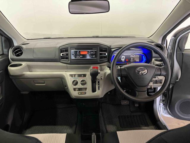 ミライースＸ　ＳＡIII（車内　消臭・抗菌　処理済）　衝突被害軽減システム　４ＷＤ　キーレスエントリー（新潟県）の中古車