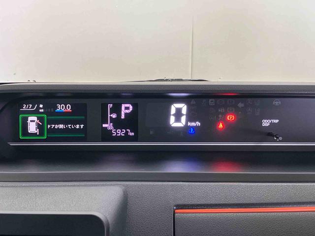 タントファンクロス(車内 消臭・抗菌 処理済) 衝突被害軽減システム 両側パワースライドドア バックカメラ アルミホイール キーフリーシステム(新潟県)の中古車