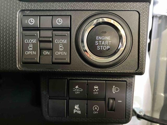 タントファンクロス(車内 消臭・抗菌 処理済) 衝突被害軽減システム 両側パワースライドドア バックカメラ アルミホイール キーフリーシステム(新潟県)の中古車