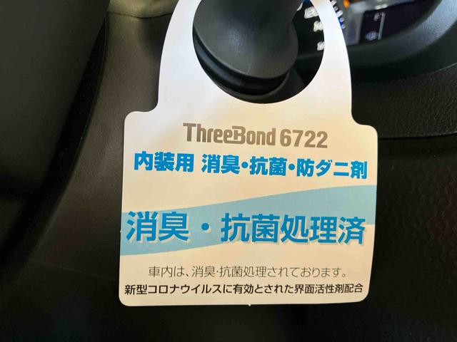 トールカスタムＧ（車内　消臭・抗菌　処理済）　衝突被害軽減システム　両側パワースライドドア　バックカメラ　アルミホイール　キーフリーシステム（新潟県）の中古車
