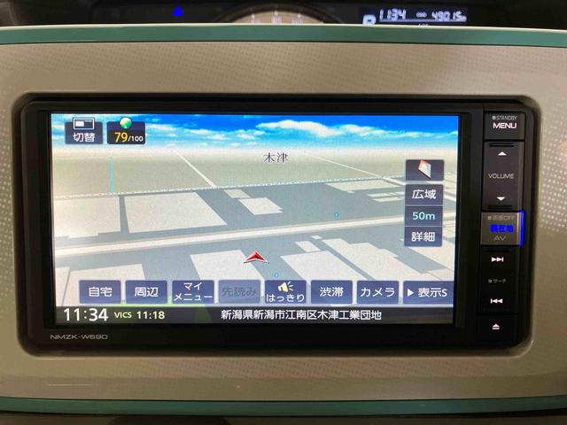 ムーヴキャンバスＧメイクアップリミテッド　ＳＡIII（車内　消臭・抗菌　処理済）　衝突被害軽減システム　４ＷＤ　両側パワースライドドア　ナビ　パノラマモニター　キーフリーシステム（新潟県）の中古車