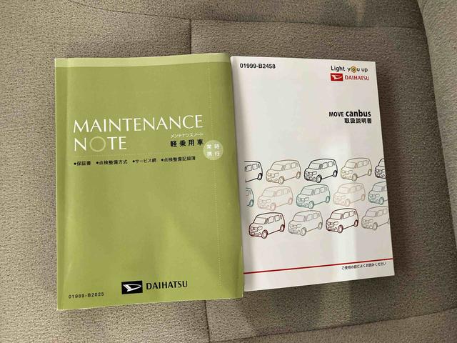 ムーヴキャンバスＧメイクアップリミテッド　ＳＡIII（車内　消臭・抗菌　処理済）　衝突被害軽減システム　４ＷＤ　両側パワースライドドア　ナビ　パノラマモニター　キーフリーシステム（新潟県）の中古車