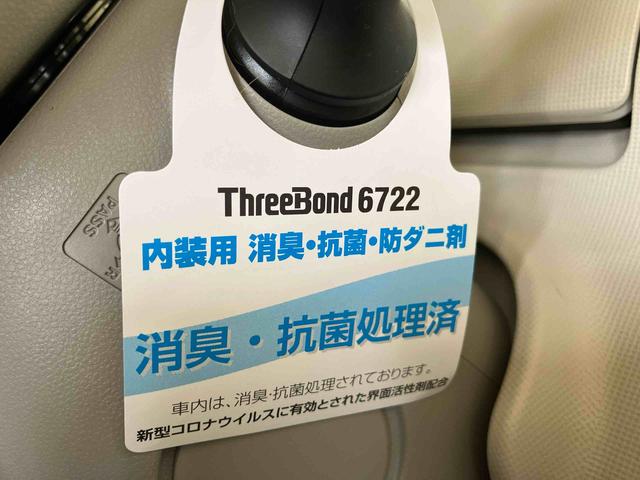 ムーヴキャンバスＧメイクアップリミテッド　ＳＡIII（車内　消臭・抗菌　処理済）　衝突被害軽減システム　４ＷＤ　両側パワースライドドア　ナビ　パノラマモニター　キーフリーシステム（新潟県）の中古車