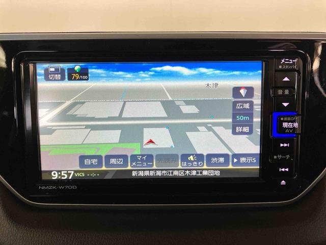 ムーヴＸリミテッドII　ＳＡIII（車内　消臭・抗菌　処理済）　衝突被害軽減システム　ナビ　バックカメラ　アルミホイール　キーフリーシステム（新潟県）の中古車