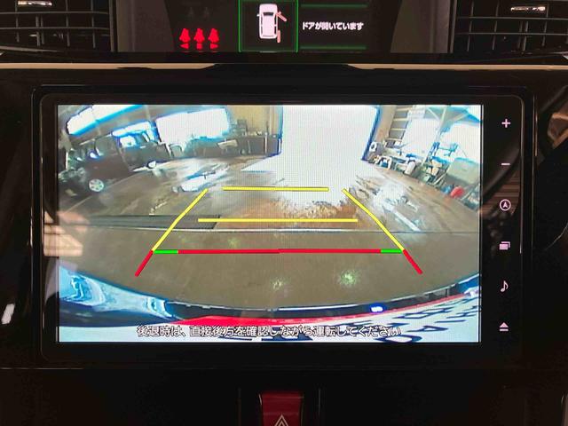 トールカスタムＧ　ターボ（車内　消臭・抗菌　処理済）　衝突被害軽減システム　両側パワースライドドア　両側パワースライドドア　ナビ　バックカメラ　アルミホイール　キーフリーシステム（新潟県）の中古車