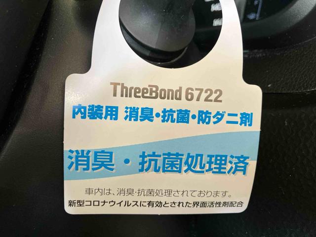 トールカスタムＧ　ターボ（車内　消臭・抗菌　処理済）　衝突被害軽減システム　両側パワースライドドア　両側パワースライドドア　ナビ　バックカメラ　アルミホイール　キーフリーシステム（新潟県）の中古車