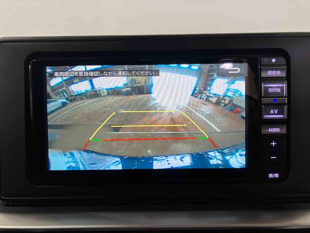 ロッキーＸ（車内　消臭・抗菌　処理済）　衝突被害軽減システム　４ＷＤ　ナビ　バックカメラ　アダプティブクルーズコントロール　アルミホイール　キーフリーシステム（新潟県）の中古車