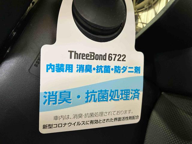 ロッキーＸ（車内　消臭・抗菌　処理済）　衝突被害軽減システム　４ＷＤ　ナビ　バックカメラ　アダプティブクルーズコントロール　アルミホイール　キーフリーシステム（新潟県）の中古車