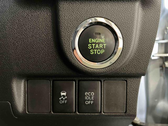 ムーヴカスタム Xスペシャル(車内 消臭・抗菌 処理済) ナビ キーフリーシステム(新潟県)の中古車