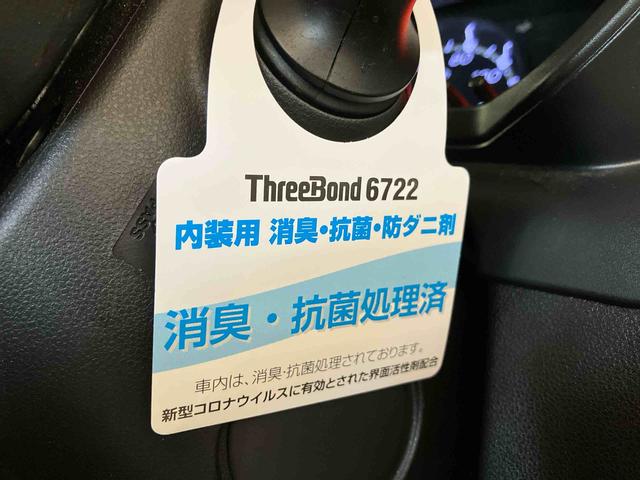 ムーヴカスタム Xスペシャル(車内 消臭・抗菌 処理済) ナビ キーフリーシステム(新潟県)の中古車