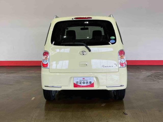 ミラココアココアプラスＸ（車内　消臭・抗菌　処理済）　衝突被害軽減システム　４ＷＤ　ナビ　バックカメラ　アルミホイール　キーフリーシステム（新潟県）の中古車