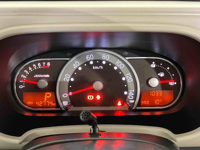 ミラココアココアプラスＸ（車内　消臭・抗菌　処理済）　衝突被害軽減システム　４ＷＤ　ナビ　バックカメラ　アルミホイール　キーフリーシステム（新潟県）の中古車